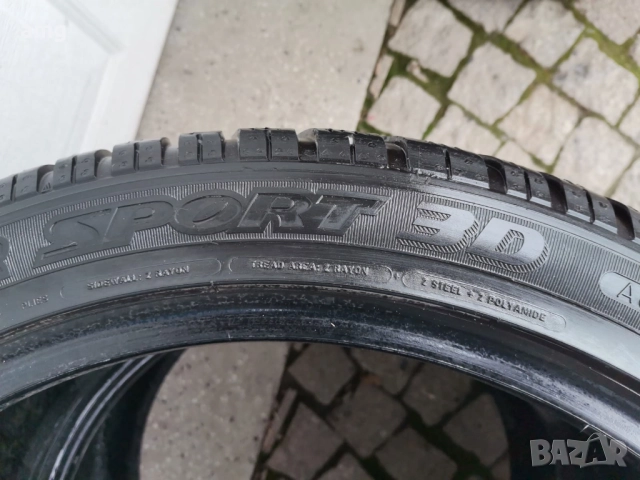 2бр ЗИМНИ гуми DUNLOP SP-WINTER SPORT 3D 265/40/20, снимка 4 - Гуми и джанти - 52673054