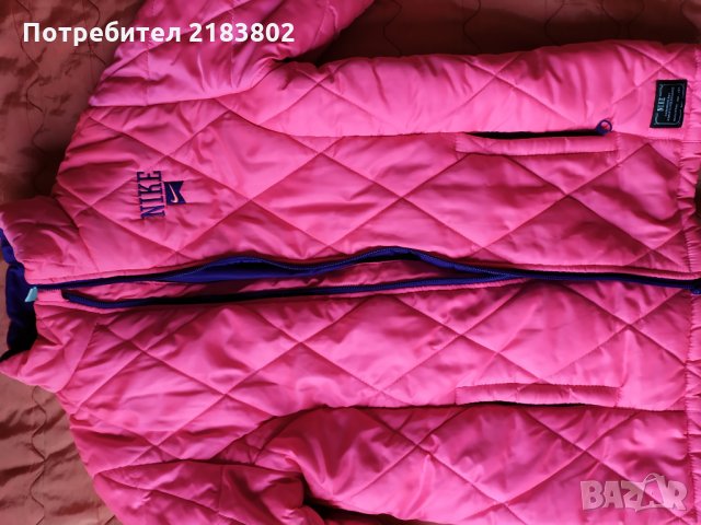 Розови якета и ботуши, снимка 14 - Детски якета и елеци - 27184303