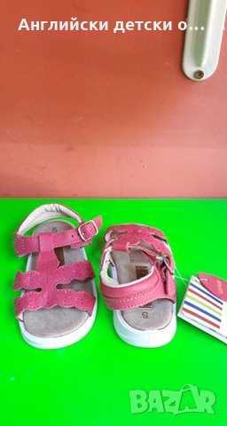 Английски детски сандали естествена кожа-CHIPMUNKS, снимка 4 - Детски сандали и чехли - 28758823