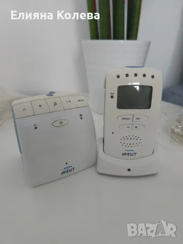 Бебефон Philips Avent SCD 525, снимка 4 - Бебефони - 50413442