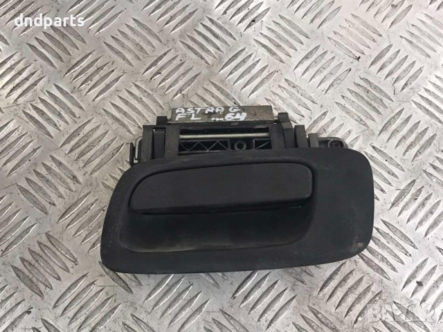 Предна лява дръжка Opel Astra G,1999г.
