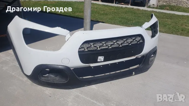 Оригинална предна броня за Citroën C3  III  / Ситроен Ц3  (след 2020г)