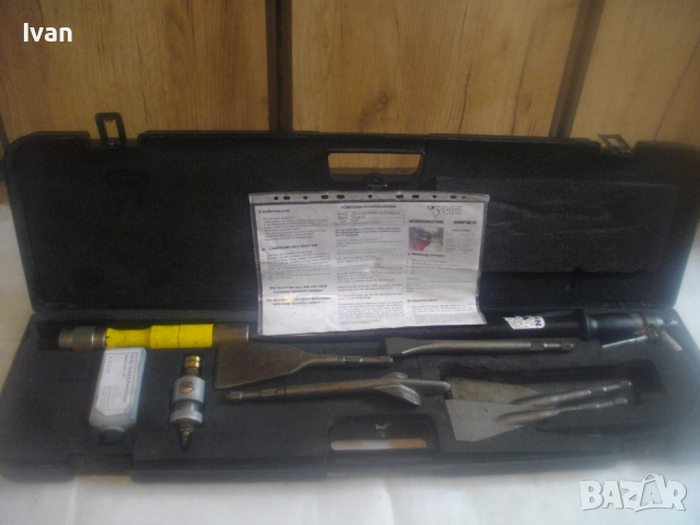 Голям пневматичен скрепер стъргалка DITTMANN Scrap Air S24 пълен комплект с длета за дърво и бетон 