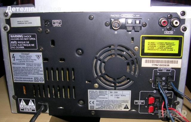 Стерео аудио система уредба Samsung Модел MM-ZB9, снимка 13 - Аудиосистеми - 52915999