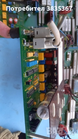 платки от немски машини, снимка 4 - Други машини и части - 52878182