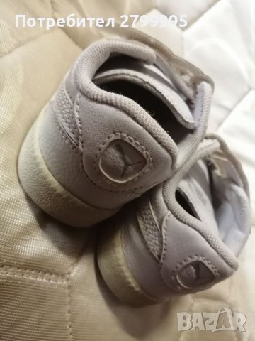 Детски обувки 24 и 25 номер , снимка 5 - Детски обувки - 37135345