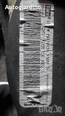 Вентилатор за парно зa Nissan Micra - F667217D, снимка 2 - Части - 50964401