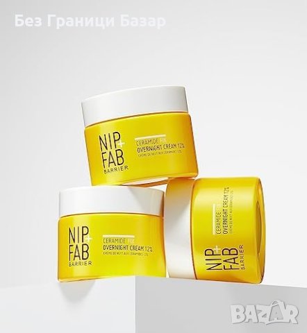Нов Nip+Fab нощен крем за Подпомагане производството на еластин 50мл., снимка 3 - Козметика за лице - 43177872