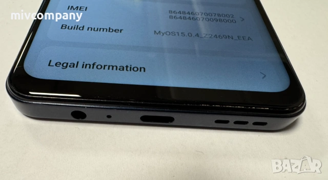 ZTE Blade A76 5G 128/4GB, снимка 7 - ZTE - 53232674