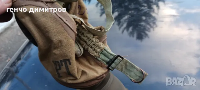 Френски противогаз WW II