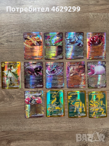 Pokemon EX Карти, снимка 5 - Колекции - 52160445