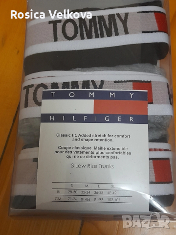 Маркови боксерки , снимка 3 - Бельо - 52824686