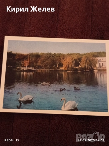 Сборник ретро фотографии ГРАД ГЕРОЙ ОДЕСА 1970г. за КОЛЕКЦИЯ 22783, снимка 8 - Други ценни предмети - 51882276