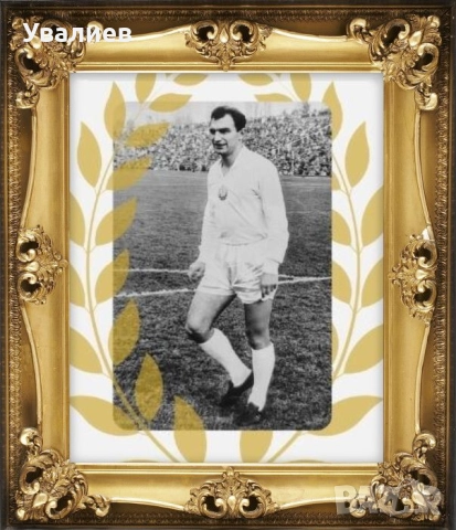 Артукули на Спартак Пловдив - Стикери самозалепящи - магнитни - ключодържатели - значки