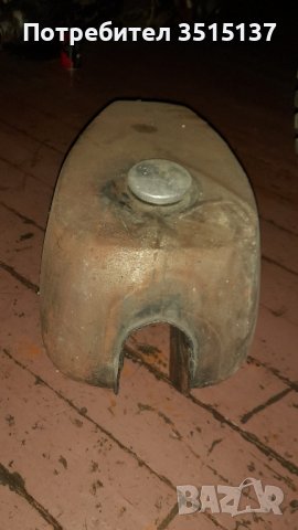  Балкан 50 Делта Алфа нов резервоар , снимка 4 - Мотоциклети и мототехника - 43037932