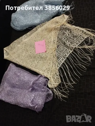 дамски шалове