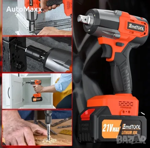 Акумулаторен ударен гайковерт, 1/2-инчов задвижващ ударен ключ с висок въртящ момент, 2500RPM , снимка 8 - Винтоверти - 49922120