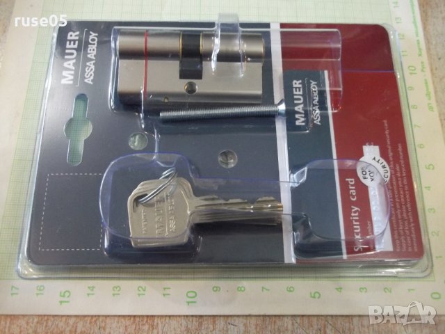 Ключалка секретна "MLS 31/31 мм", снимка 4 - Други стоки за дома - 32523938