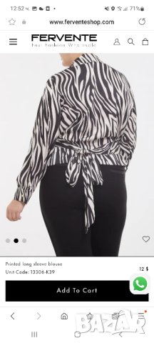 Елегантни ризи от сатен Fervente за едри дами, снимка 10 - Ризи - 43613587