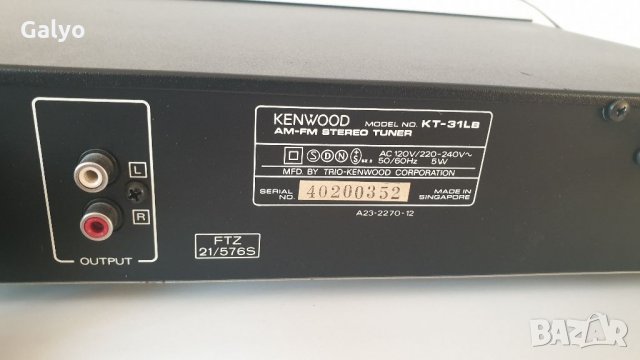 Kenwood KT 31LB тунер, снимка 4 - Ресийвъри, усилватели, смесителни пултове - 33606996