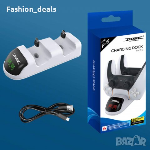 Нова зарядна станция за контролер PlayStation 5/Xbox X|S Nintendo Switch Pro, снимка 7 - Друга електроника - 36978036