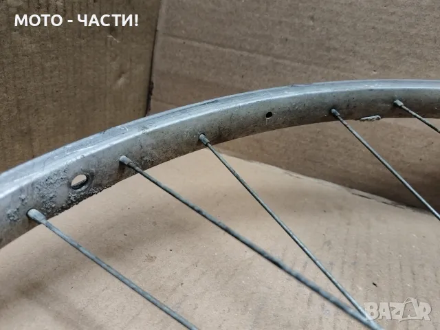 Предна Алуминиева Капла За Ретро Велосипеди 26' Цола / НОМЕР 35. , снимка 4 - Части за велосипеди - 48262238