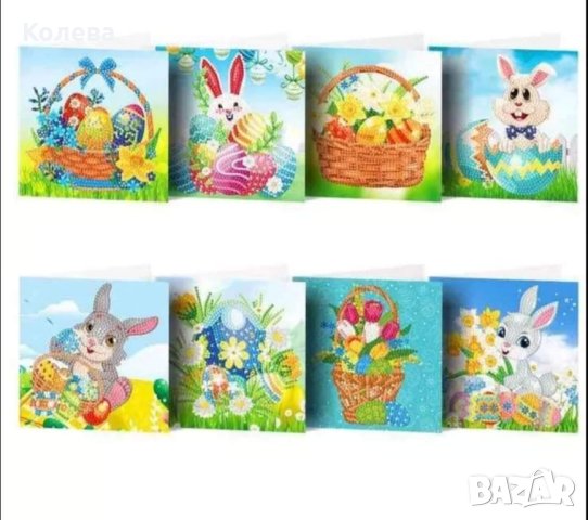 Диамантени картички за лепене с камъчета. , снимка 4 - Гоблени - 43881046