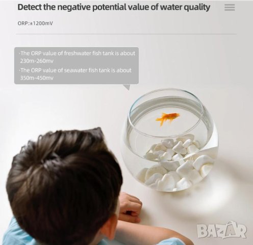 3в1 ORP Метър H2 Метър и Термометър с Автоматична Температурна Компенсация IP67 Клас Водоустойчивост, снимка 5 - Лаборатория - 43285783