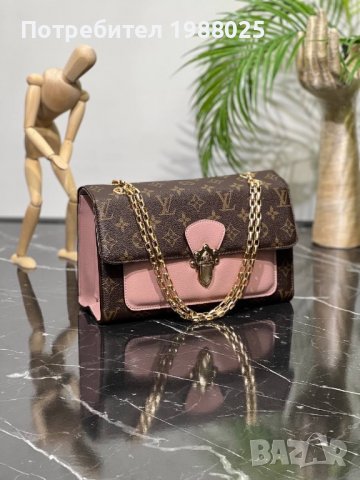 Дамска чанта Louis Vuitton, снимка 6 - Чанти - 40195332