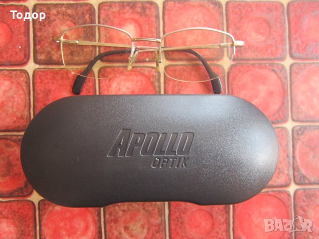 Луксозни очила Титан 5020, снимка 2 - Слънчеви и диоптрични очила - 37859146