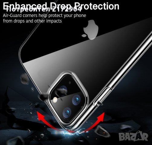 Силиконов кейс за iPhone, снимка 9 - Калъфи, кейсове - 27133338