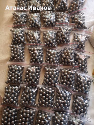 Метални сачми за прашка , топчета, мискета (жилка разпинялка) 