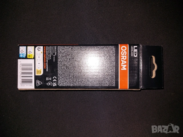 LED фенер с безжично зареждане OSRAM LEDinspect WIRE-FREE 6W 5700K LEDIL422, снимка 5 - Лед осветление - 53498808