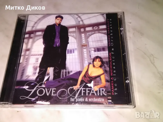 Love Affairs for piano and orchestra CD компакт диск отличен