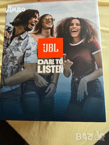 JBL Xtreme 4 НОВА, снимка 8 - Bluetooth тонколони - 51565164
