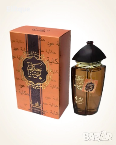 Арабски парфюм за мъже и жени Manasik Hikayat Oud 100мл, снимка 5 - Унисекс парфюми - 52832116