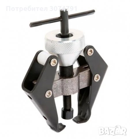 Скоба Инструмент за Смяна Рамо на Чистачките Предно стъкло