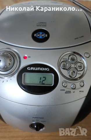 Продавам радио и cd GRUNDIG RCD 1420 MP3, снимка 2 - MP3 и MP4 плеъри - 43694227