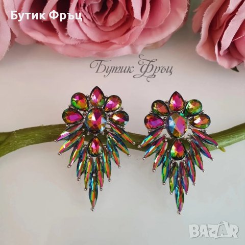 Обеци 66, снимка 2 - Обеци - 43406880