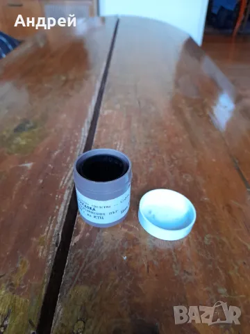 Диафилм приказка,филмче Пижо и Пендо на Горубленския път, снимка 4 - Други ценни предмети - 49374429