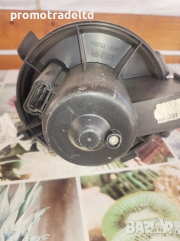 Вентилатор парно Пежо 206 Peugeot 206SW