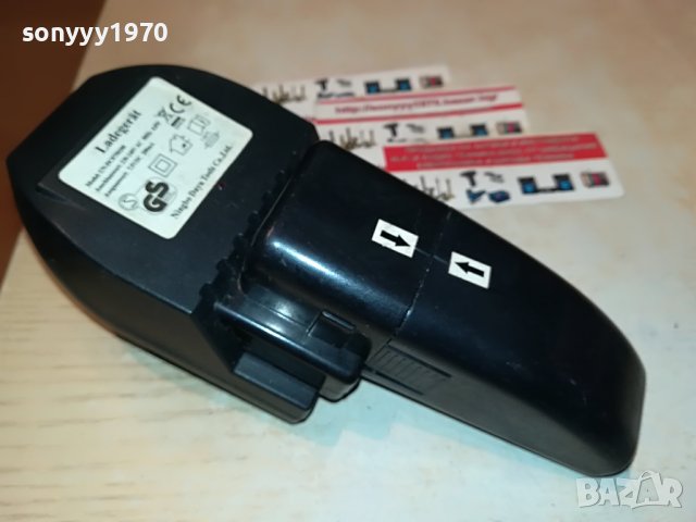 ЗАРЯДНО И БАТЕРИЯ 2711220907, снимка 2 - Винтоверти - 38811721