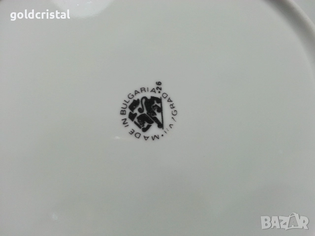 български порцелан чиния дядо мраз , снимка 2 - Антикварни и старинни предмети - 26627388