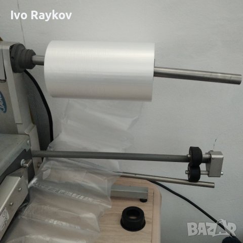 Машина за надуване на Аеропол, Аерофолио, Бабъл, Storopack,Airplus, снимка 4 - Друго - 43702128