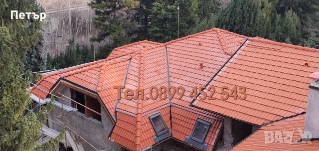 Ремонт на покриви Велинград , снимка 7 - Ремонти на покриви - 40743631