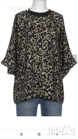 Марков дамски топ и панталон/дънки, снимка 12 - Панталони - 49129878