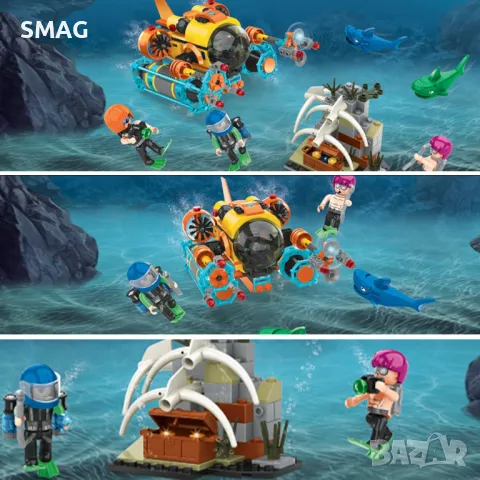 Комплект пластмасови части Конструктор Воден свят с 3 фигурки (368 части) S_1242364, снимка 3 - Конструктори - 49266574