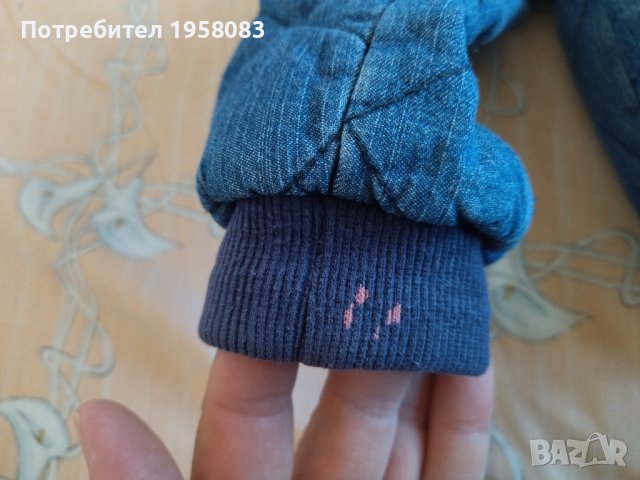 Детско яке 86 размер за 1-1.5 годишни, снимка 5 - Бебешки якета и елеци - 42984736