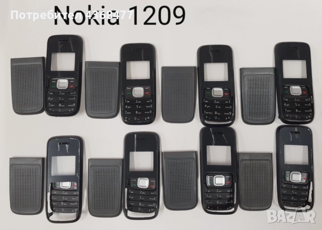 Панели за NOKIA 2700,105,106,107,206,2310,113,1616,1650,E51,2300,2100,3310,3100,6030,6234,1209,1600, снимка 13 - Резервни части за телефони - 50767912