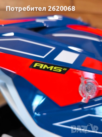 Airoh Strycker XL 61-62cm + очила, снимка 13 - Аксесоари и консумативи - 52946650